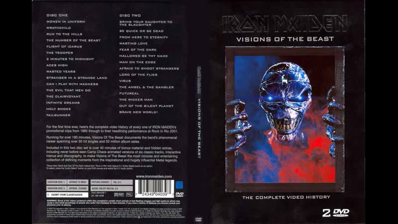 Iron maiden vision of the best (1980 2000) 2003 г rock in rio в 2001г,obmorock,