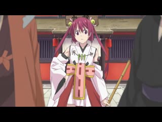 Inari konkon koi iroha [3]