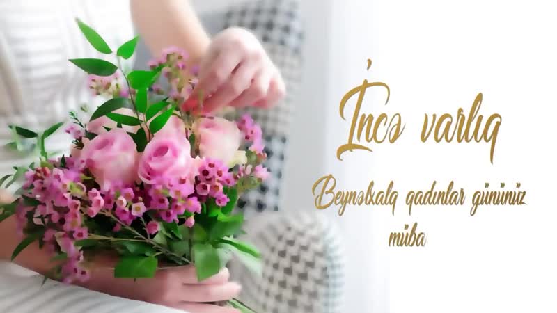 Наши герои, ветераны 2 й карабахской войны, поздравили женское население с международным женским днем 8 марта!