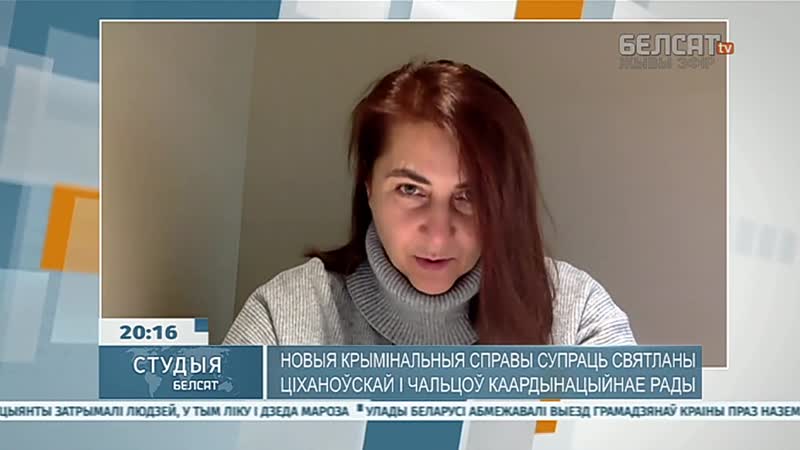 Красуліна навошта ставіць на здохлага каня? | красулина зачем ставить на дохлую лошадь? <#белсат>