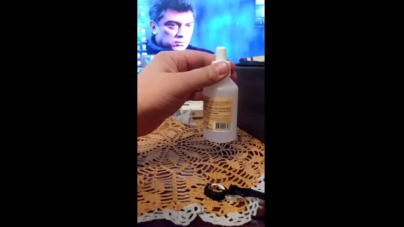 Домашняя аптечка