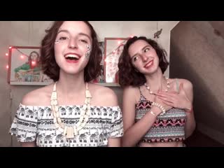 Twins kovl моана ☀️