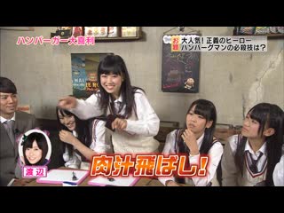 111102 naniwa nadeshiko #16