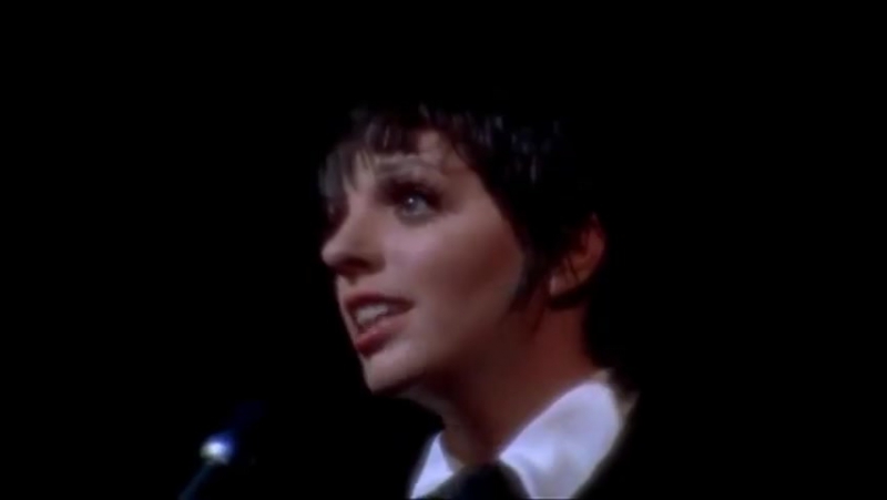 Liza with a z (лайза через букву з, 1972) (концерт лайзы минелли)