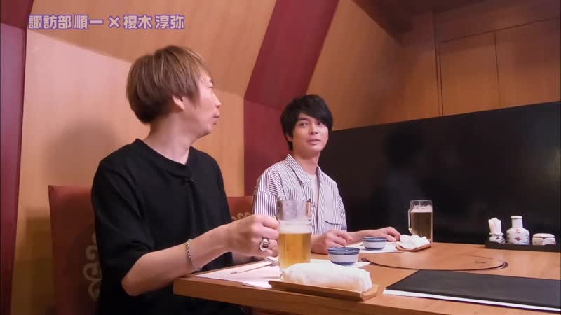 [exclusive raws] 諏訪部順一のとびだせ！！のみ仲間 #69 (at x) 1080p