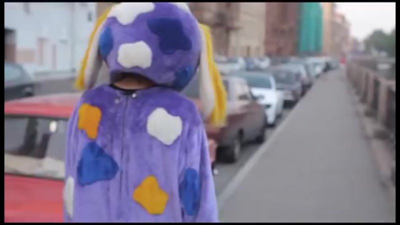 Ассаи счастье