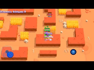 [nemezis brawl stars] brawl stars секретный код на выпадание бравлера в бравл старс | взлом бравл старс на легендарку