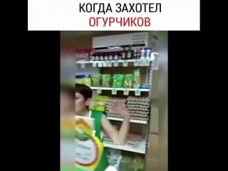 Пьяная неадекватная продавщица!