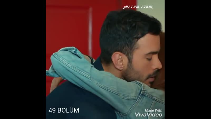 Дефне и омер все поцелуи (любовь напрокат )