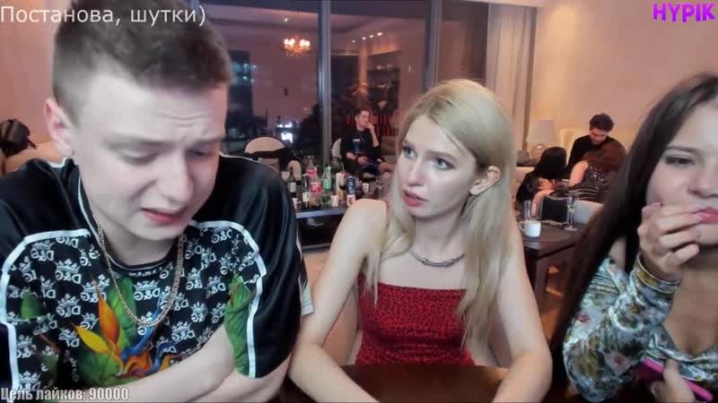 [hypik нарезки mellstroy] mellstroy сломал челюсть и бьёт головой об стол ● мелстрой избил прямо на стриме ● постанова и шутки