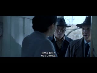 The composer chinese drama trailer