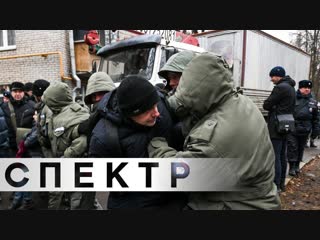 Жители кунцево протестуют против строительства компании пик