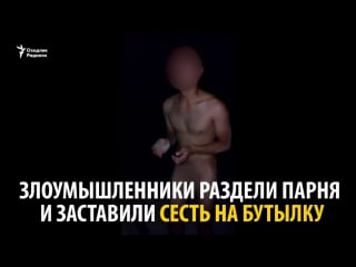 В узбекистане снова избили и молодые гея осторожно! видео содержит сцены секс и может представлять угрозу вашей психол