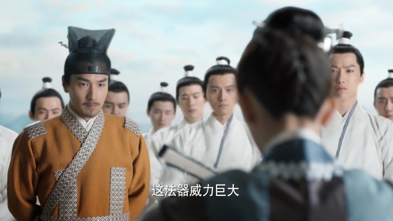 Три жизни, три мира десять миль персиковых цветков 01/58 ( озвучка east dream)