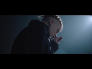 Pharaoh одним целым