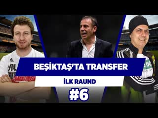 Beşiktaş ın sağ kanat transferi kim olacak ali ece uğur karakullukçu i̇lk raund #6