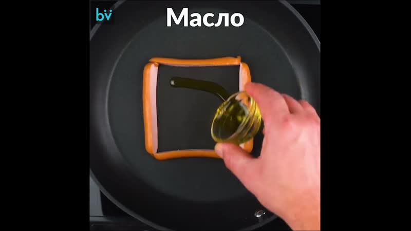 Яйцо и сосиска