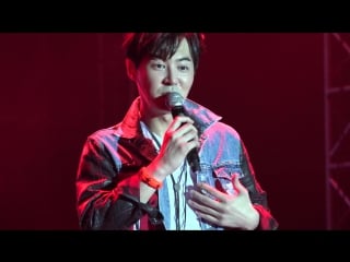 151114 전진 아시아투어 상해콘서트 리얼 jj club 마이클잭슨 love never felt so good(junjin asia tour concert in shangha)