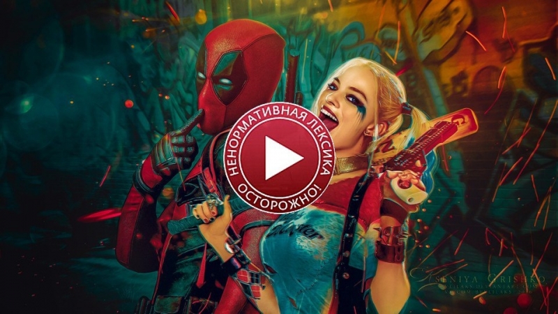 #warfaceподрывпирамида агент, картас и вася на паблике браво