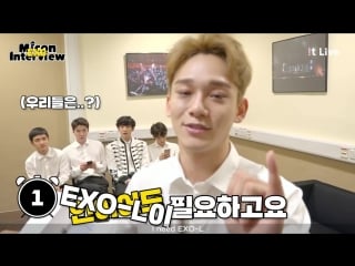 180621 exo's chen @ !t live micon interview