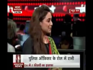 Exclusive rani mukerji is mardaani in real life too