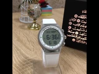 Muslim watch95 20191209 6 mp4