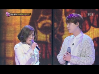 Kyuhyun, had a dream stage with his idol lee sun hee fate 《fantastic duo》판타스틱