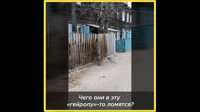 Почему мигранты не ломятся в нашу «самую великую» страну?