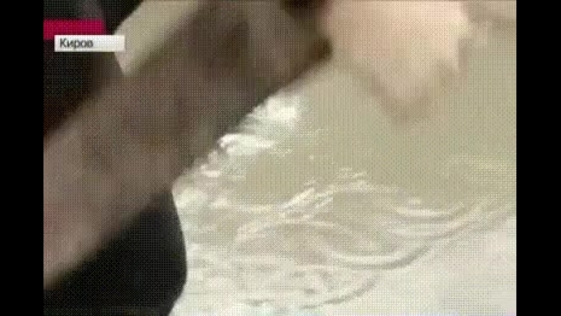 Небольшая лужа