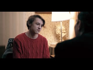 Продавец грез короткометражный фильм (dream dealer short film eng sub)