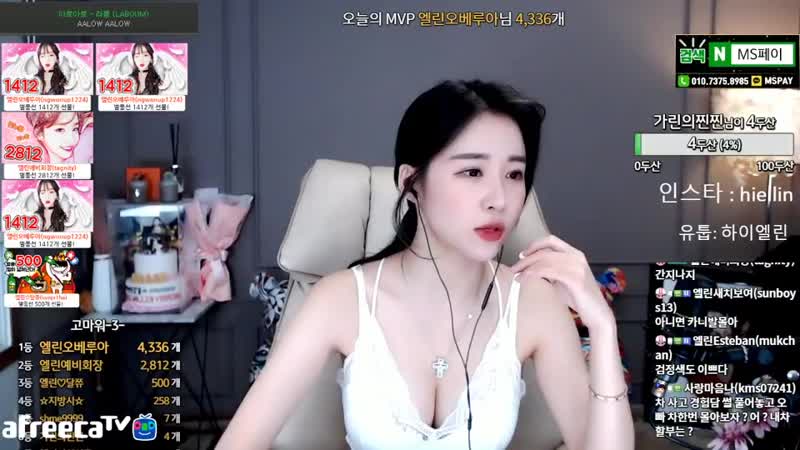 아프리카tv porn video – 엘린♥ 화이트 ♥ 아프리카tv vod