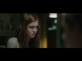 Моя тощая сестра / min lilla syster (2015) hd 720p