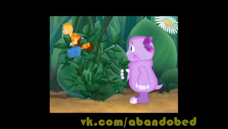 /abandobed | лунтик какашка luntik kakashka