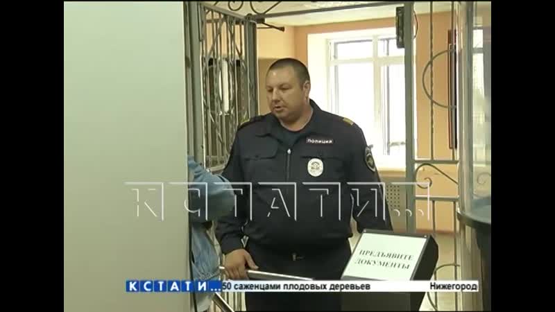 Болевой приём в отношении женщины