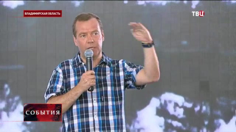 Медведев предсказал россии технологическое будущее