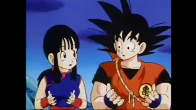 Dragon ball amv goku and chichi 2006