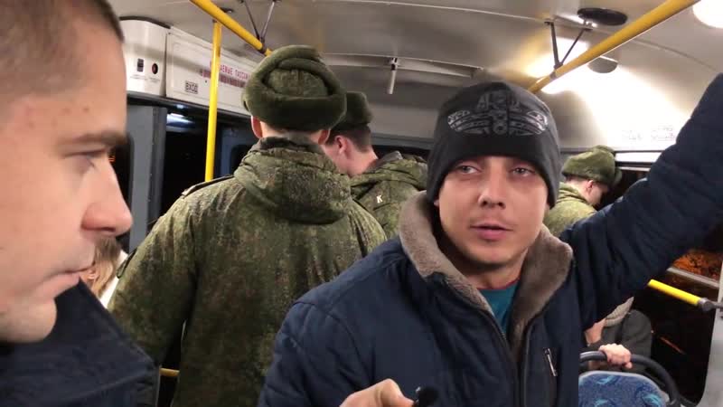 Доебались до залипона в автобусе