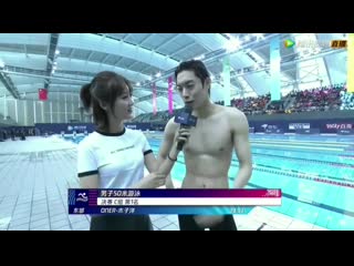 [191102] super nova games интервью с цзыяном