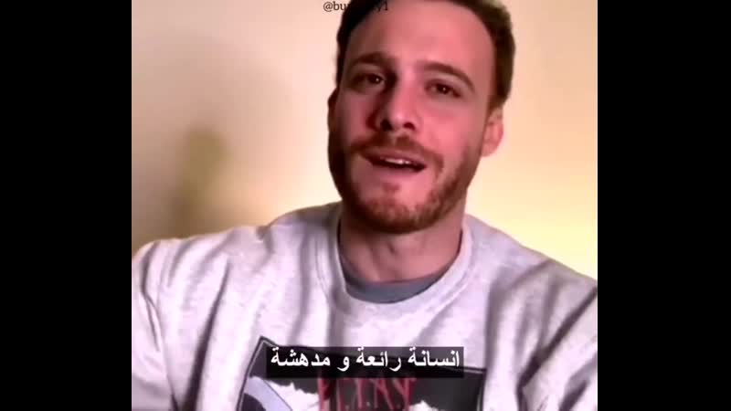 Kerem hande erçel hakkında