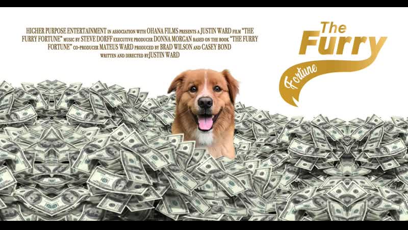 Пушистое состояние (2022) the porn fortune