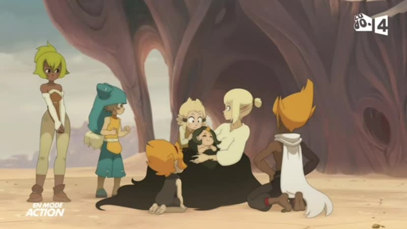 Почему именно юго и амалия не могут быть вмсете