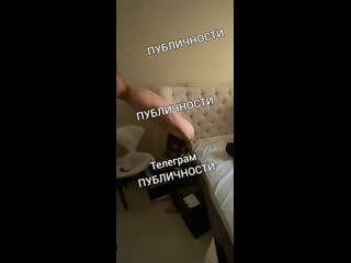 Голый даня милохин слив