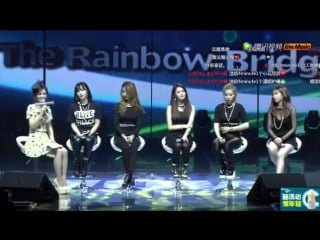 150515 4minute talk | tencent special live concert