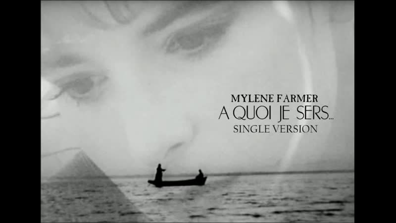 Mylene farmer a quoi je sers 1989