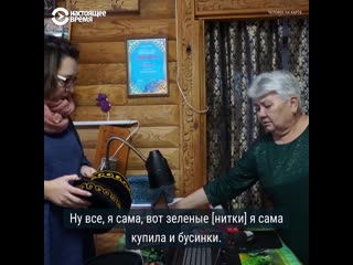 Что такое "бабушкование" и как оно помогло пенсионеркам обрести смысл жизни