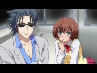 Chikan no licence 02