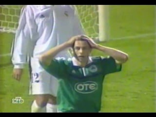 210 cl 2001/2002 panathinaikos real madrid 22 hl