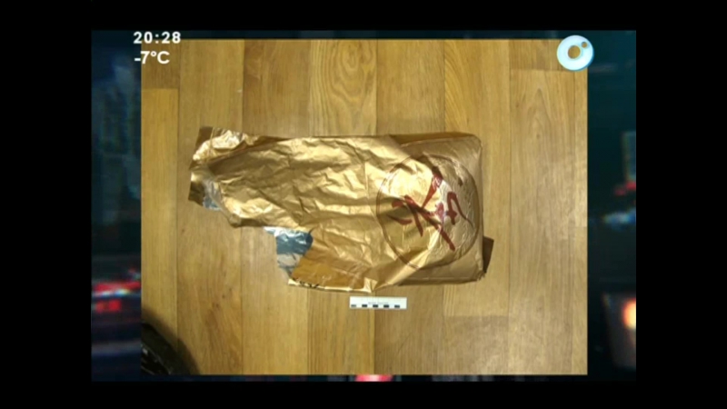 Отс "экстренный вызов" женщина охранник торговала молодые 2 02 16