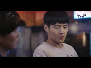 [mania] 4/20 [720] когда цветёт камелия / when the camellia blooms