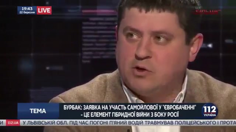 По фрейду украинский политик сравнил украину с молодые германией